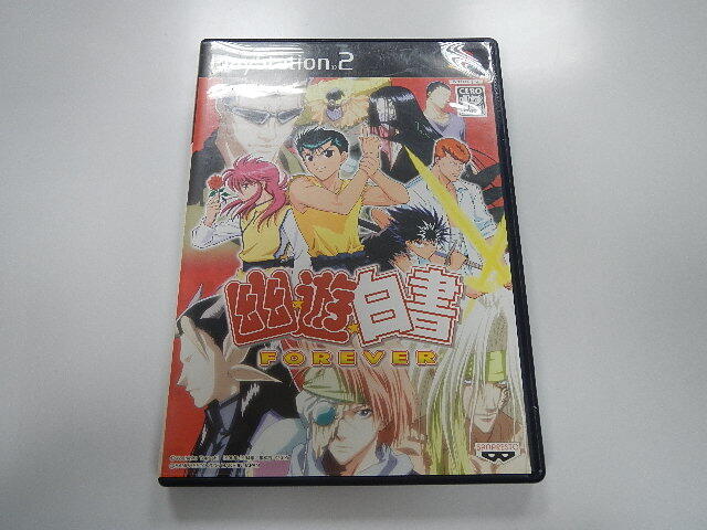 PS2 日版GAME 幽遊白書FOREVER (43135554) | 露天市集| 全台最大的網路