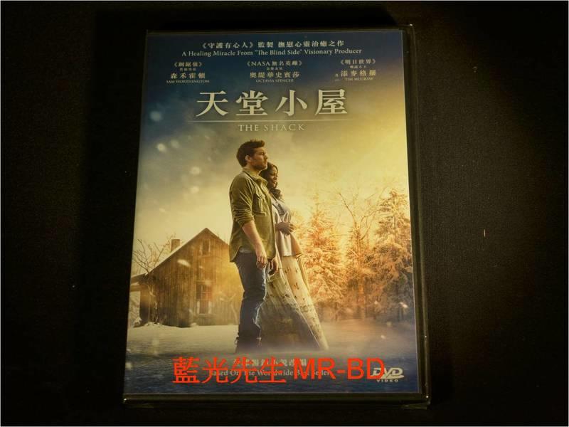 [DVD] - 心靈小屋 ( 天堂小屋 ) The Shack - DTS 5.1