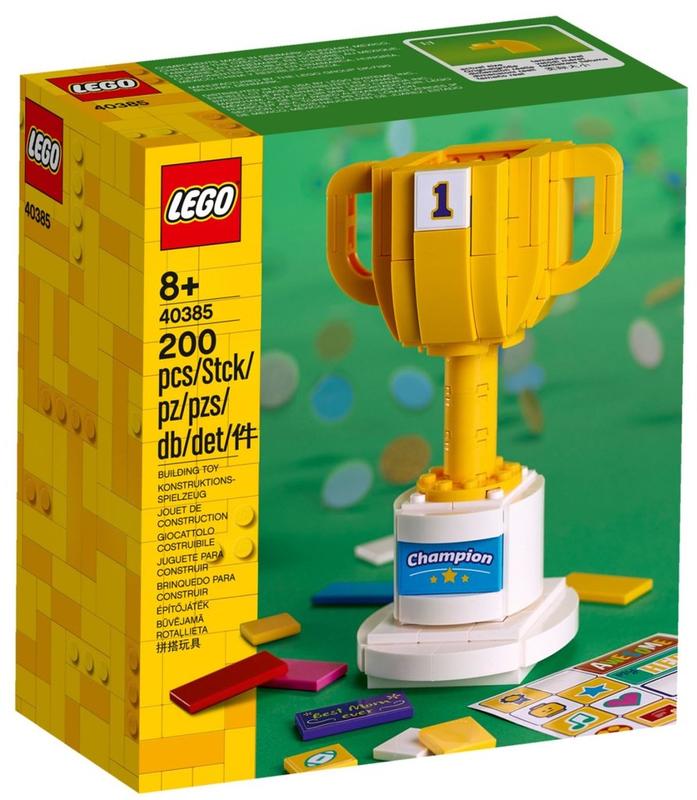【積木樂園】樂高 LEGO 40385 獎盃 Trophy
