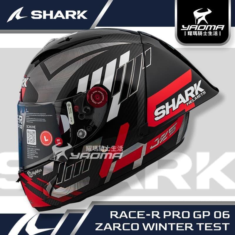 SHARK RACE-R PRO GP 06 ZARCO WINTER TEST 冬測鯊魚安全帽耀瑪台中, 露天市集