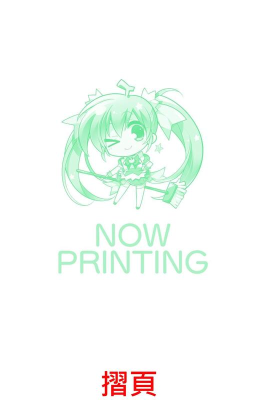 《雅櫻代購》[クロエ出版(桜湯ハル)] その辺りによくいる地味系女子たちがめちゃくちゃドスケベだった話 1798821 | 露天市集 | 全台 ...