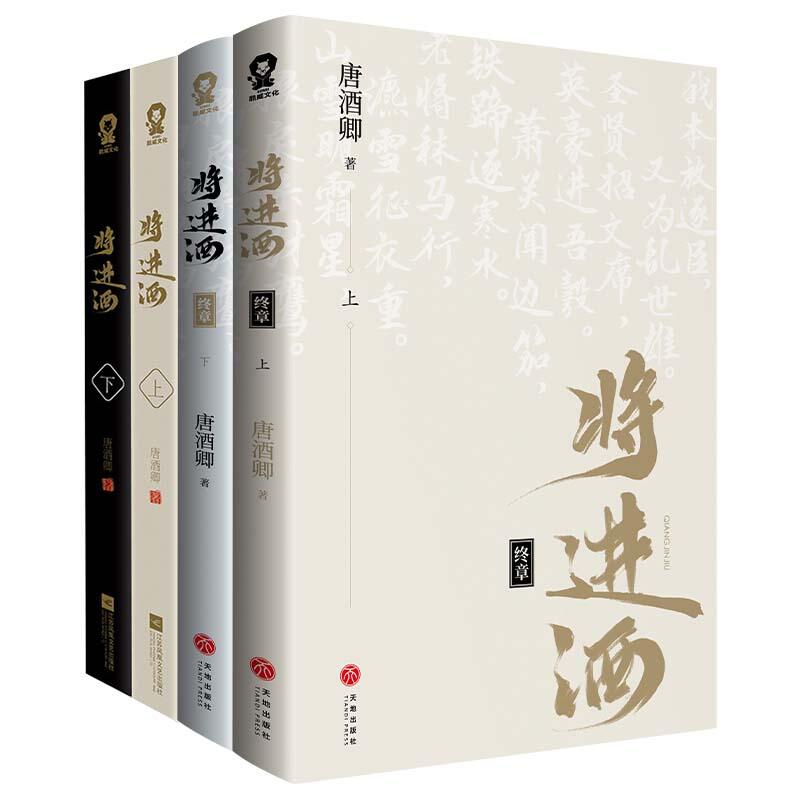 マチフミ専用漫画まとめ売り(棚ごと)キングダムなど、基本引き取りのみ