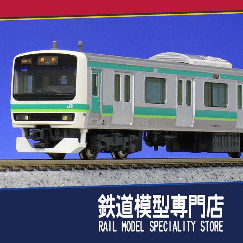 KATO 10-1337・1338 E231系常磐線10両セット 加工品 - 鉄道模型