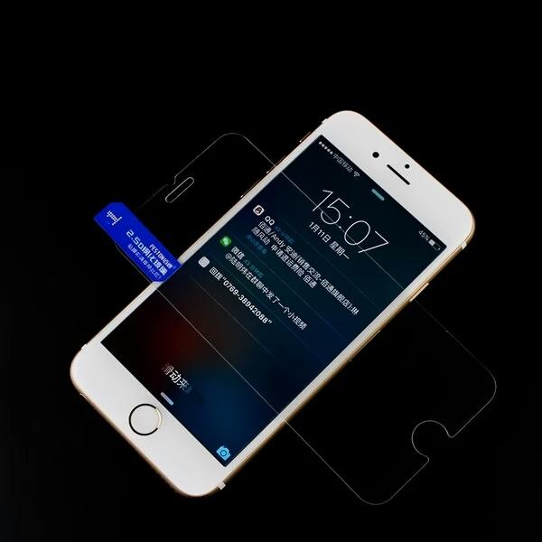 🍎Molly 嚴選 iphone6 iphone7 鋼化膜 玻璃貼 前保護貼 鋼化玻璃 9H