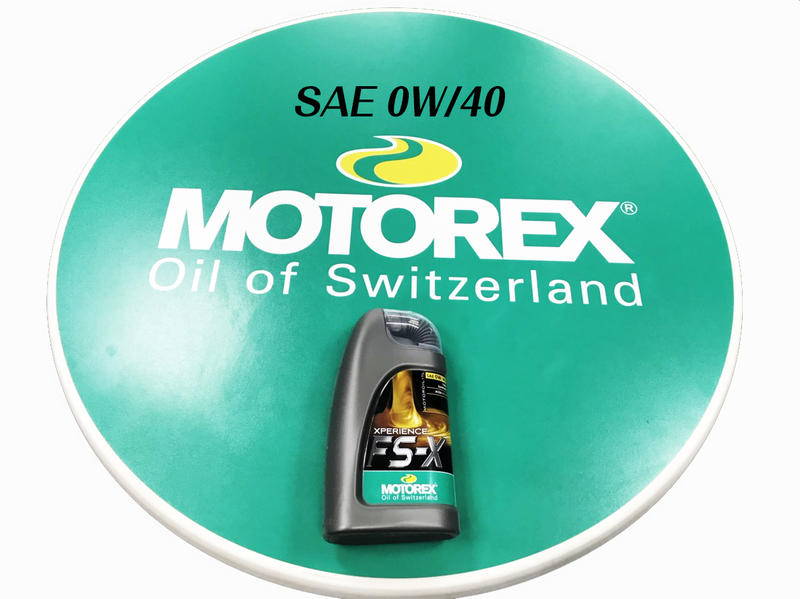 CS車宮車業 MOTOREX 瑞士原裝機油 FS-X 0W-40