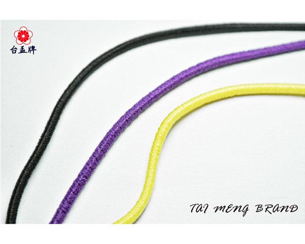 台孟牌 圓鬆緊帶 1.2mm 41色 288碼 (吊牌、包裝帶、鬆緊繩、久帶、拼布材料、彈性繩、潛水編織、髮飾品、串珠)