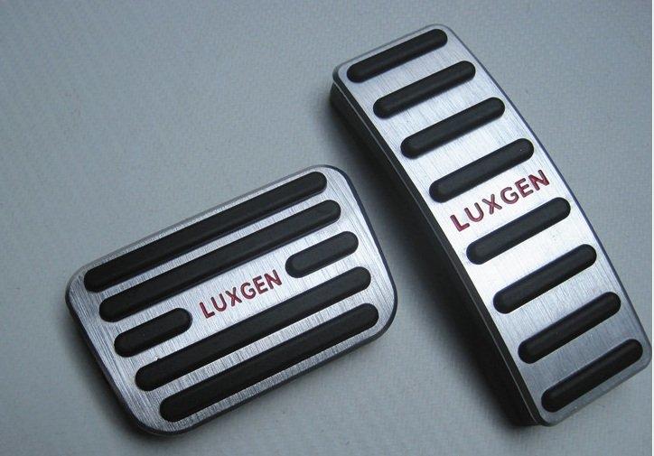 Luxgen 配件屋 納智捷 U6 S5 U7  專用 油門 剎車 踏板 免打孔