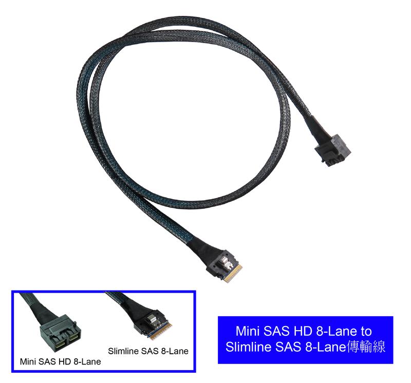 MIC72-9801 --- Mini SAS HD 8x to SlimSAS 8i cable, 100cm