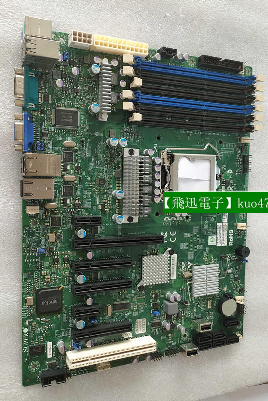 詢價：超微 X8SIA-F 1156針 單路伺服器主機板 設備機主機板 X8SIA-F