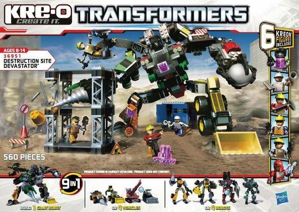 特價出清 變形金鋼 變形金剛 Transformers KRE-O積木組 - 變形金剛 (大力神工程合體組) 狂派