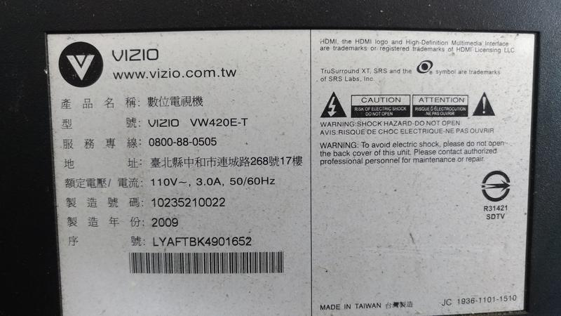 VIZIO VW420E-T 邏輯板 T420HW04 V0 CTRL BD