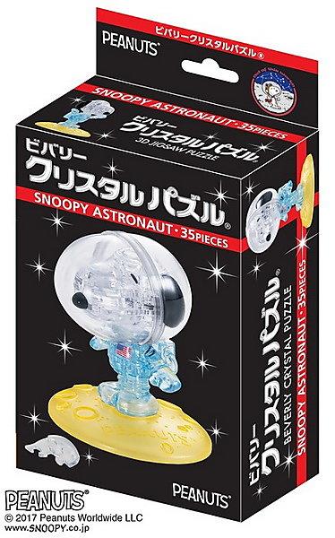 日本進口拼圖專賣店_3D水晶透明立體拼圖 SNOOPY 史努比 史奴比 太空人 50213 