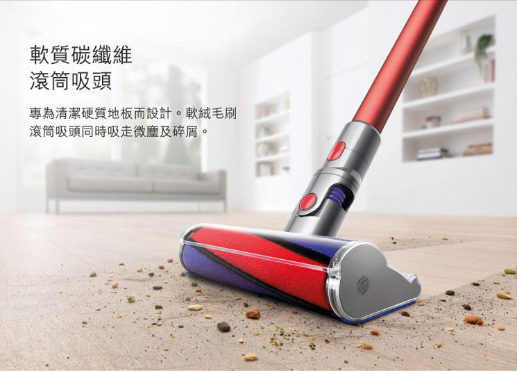 奇機通訊【原廠福利品】DYSON V11 SV15 Fluffy 台灣公司貨戴森無線