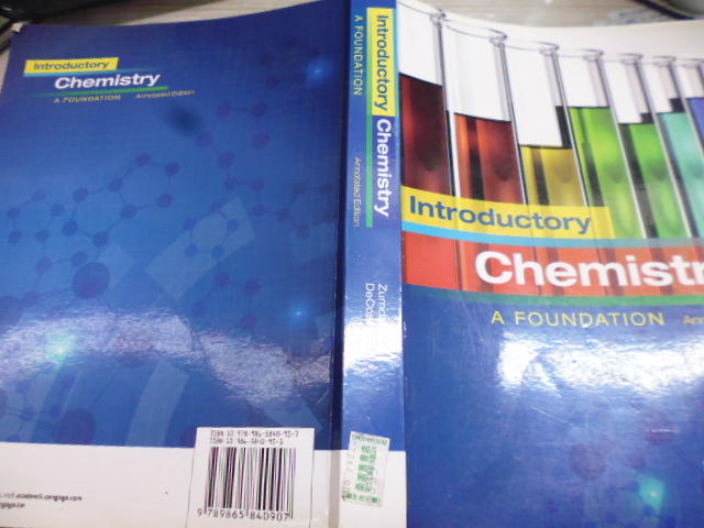 1104桑園《Introductory chemistry》Zumdahl 歐亞 9789865840907