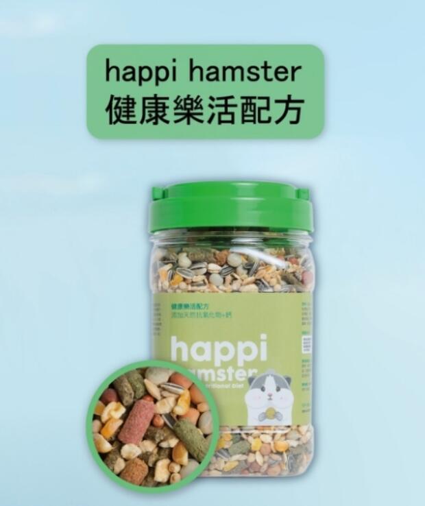 <嚕咪>Happi Hamster-寵物鼠 健康樂活配方 鼠飼料<600g>