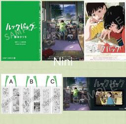 驀然回首 ?? 藤本樹原作分鏡本 漫畫書籤 驀然回首漫畫 驀然回首特典 分鏡本 驀然回首海報 A3海報 藤野 膠捲收藏卡