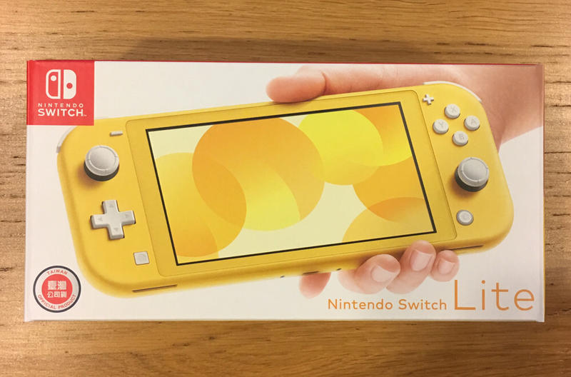 [BoBo Toy] 現貨免運 NS Switch 主機 Nintendo Switch Lite 灰/藍/黃/珊瑚紅