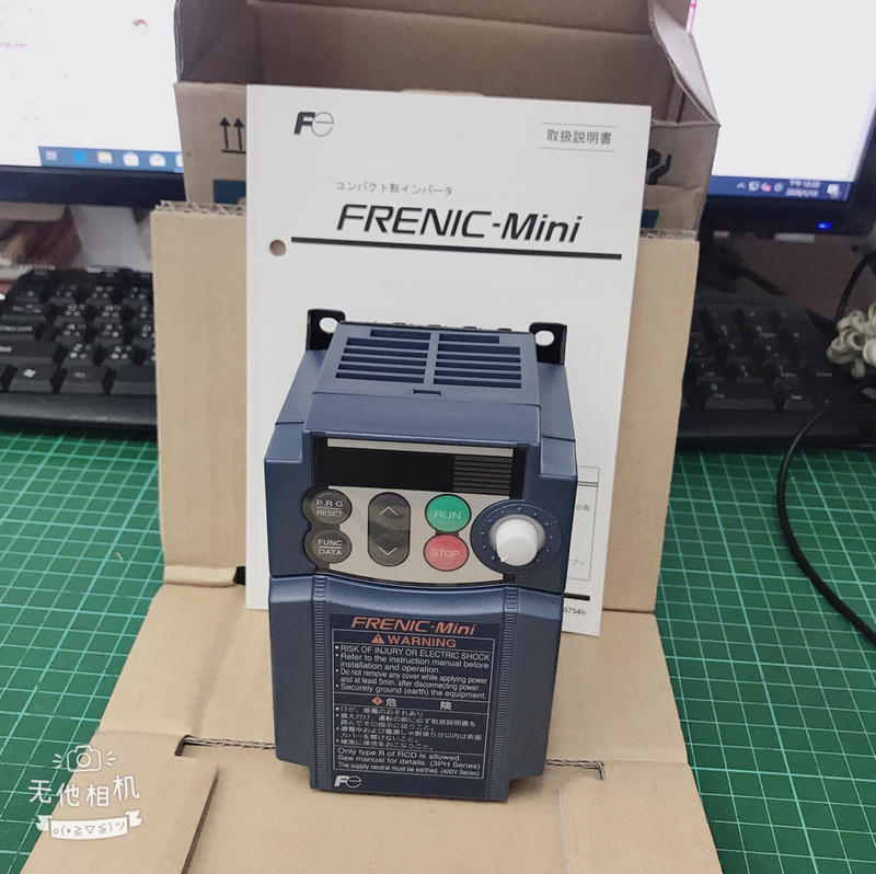 (阿賢電料) FUJI ELECTRIC MODEL : FRN0.2C1S-2J 200W 盒裝 (NEW)