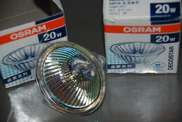 出清庫存 OSRAM - MR16 歐司朗 MR-16 鹵素杯燈 12V 20W 廉售