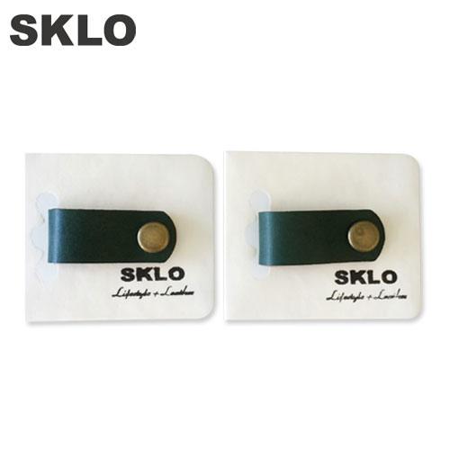 【日本 SKLO】 線材收納皮革帶(綠)二入
