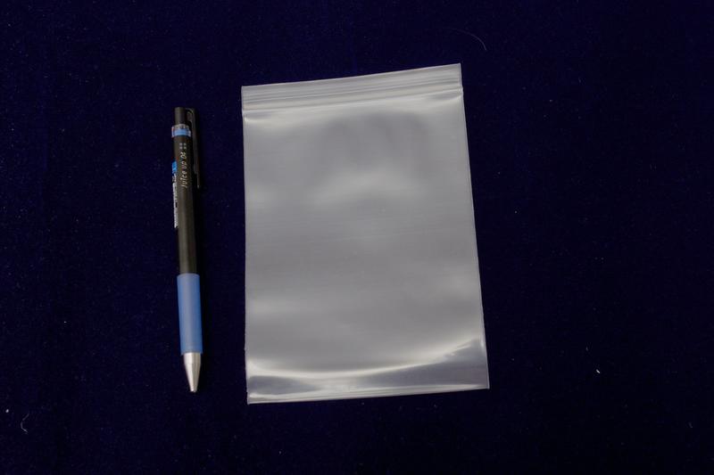加厚 20絲 PE夾鏈袋 9號 11*16 cm 10入 透明色 樣品袋 夾鏈袋