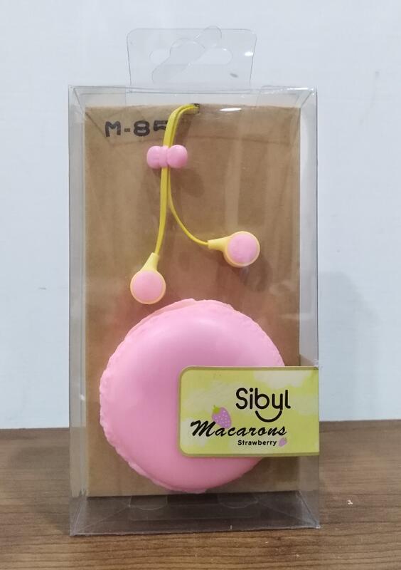 《省大大》熙彼兒 sibyl (M-85) 馬卡龍入耳式耳機收納盒 (麵包收納盒) 草莓粉 蝴蝶結
