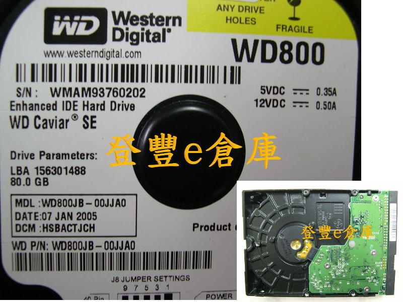 【登豐e倉庫】 F714 WD800JB-00JJA0 80G IDE 當機重開 救資料 電流沖擊