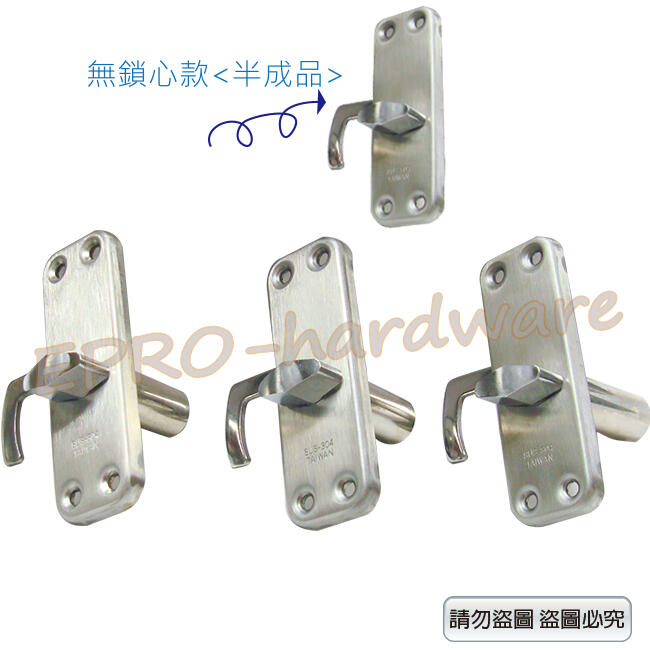 ART 拉門鎖 寸2 附2支鑰匙 SUS304白鐵 台灣製造 品質保證 拉門鉤鎖 鎖 鉤鎖 拉門 同VIVA