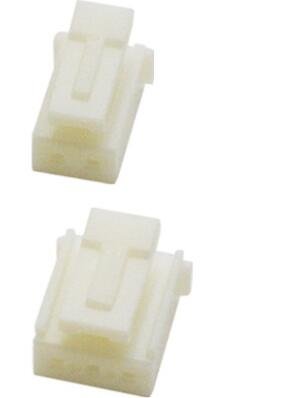 HY膠殼2.0mm間距接插件帶扣插頭連接器 (8P) (50個)