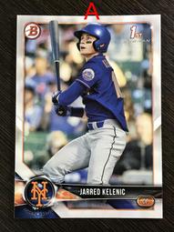  2022 Topps #235 Jarred Kelenic Seattle Mariners