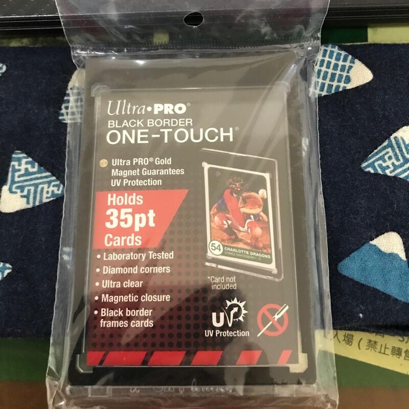 黑色 Ultra Pro 35PT 抗UV磁吸式卡夾 卡磚 中華職棒球員卡 遊戲王 寶可夢PTCG 漫威 NBA