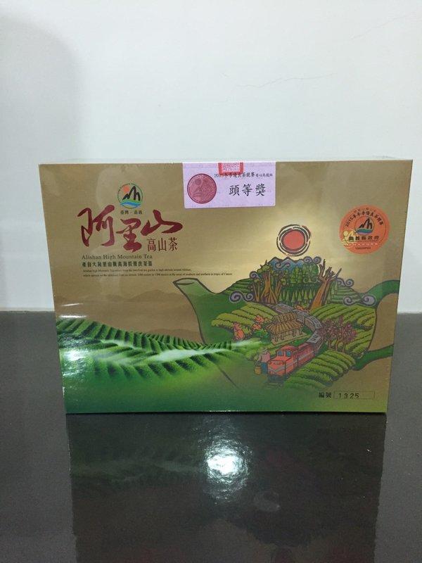 2015年冬季 阿里山高山茶 頭等獎 半斤裝禮盒3200