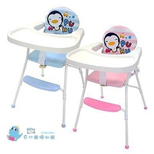【貝比龍婦幼館】PUKU 藍色企鵝 高腳餐椅 / 餵食椅 (條紋款) (藍) 特價出清