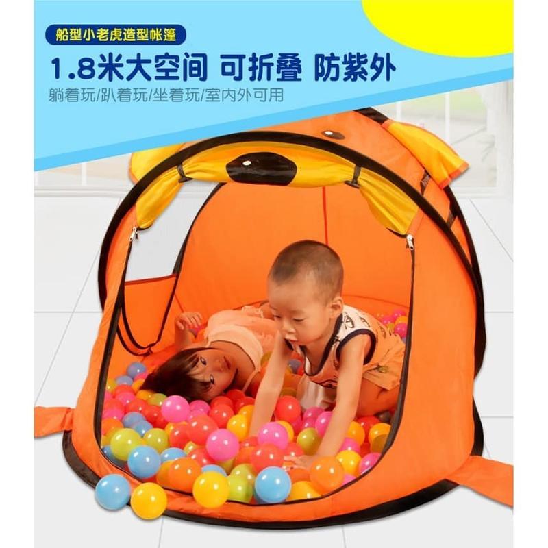 (三款可挑) 兒童遊戲屋 海洋球屋 幼兒戶外野餐休閒遮陽帳篷 附收納袋