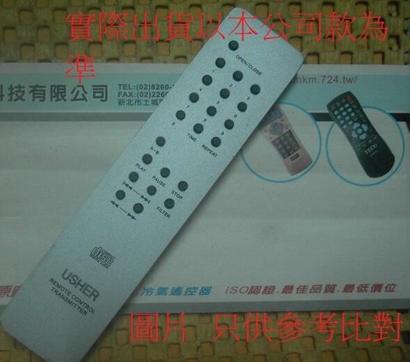 全新 台灣 USHER 亞瑟 CD-7 遙控器 [ 專案 客製品 ] 詳細說明 請見商品說明