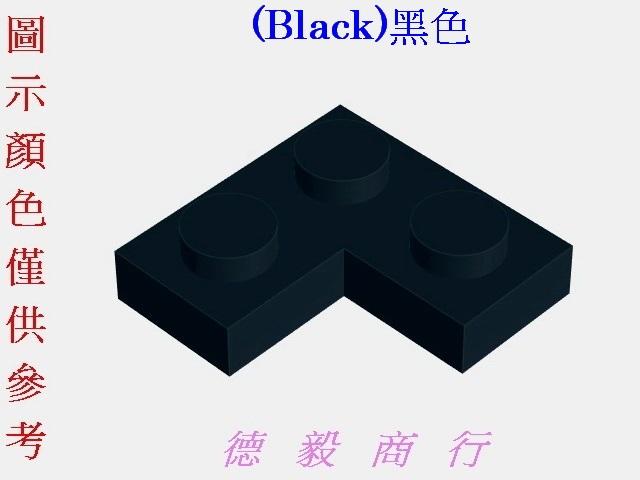 [全新LEGO樂高積木][2420]Plate 2x2 Corner-薄板,轉角(Black)黑色