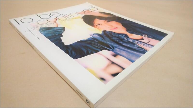 三日書店】孫燕姿未完成寫真樂譜｜華納｜5050466367877｜無劃記破損邊