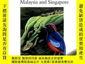 古文物A罕見Field Guide To The Birds Of Peninsular Malaysia And Si 