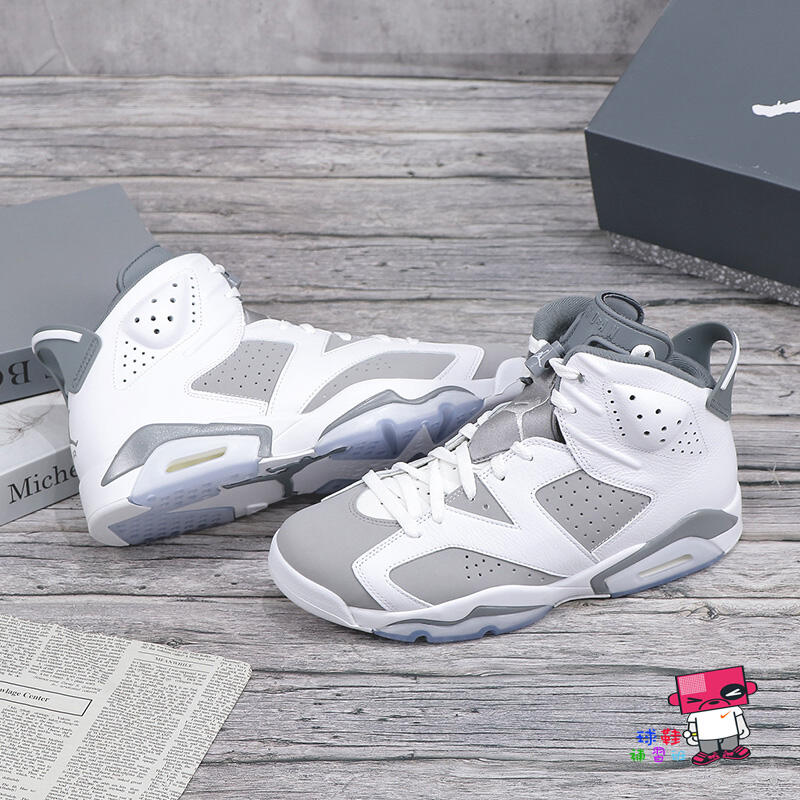 球鞋補習班NIKE AIR JORDAN 6 RETRO COOL GREY 酷灰冰底灰白CT8529-100