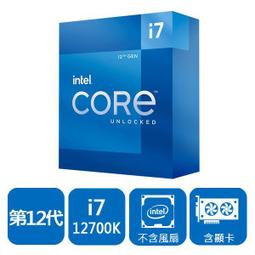 i7-12700k - 人氣推薦- 2023年11月| 露天市集