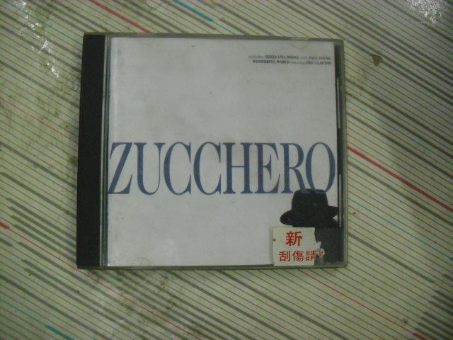 ZUCCHERO FORNACIARI: Zucchero LP (Brazil, small toc) Rock & 
