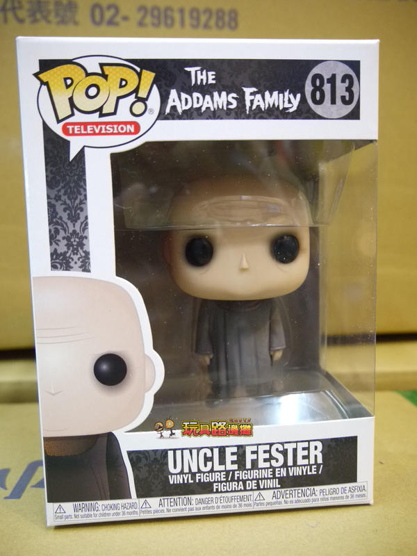 {玩具路邊攤} 正美版 Funko POP 阿達一族 費斯特叔叔  Addams Family Uncle Fester