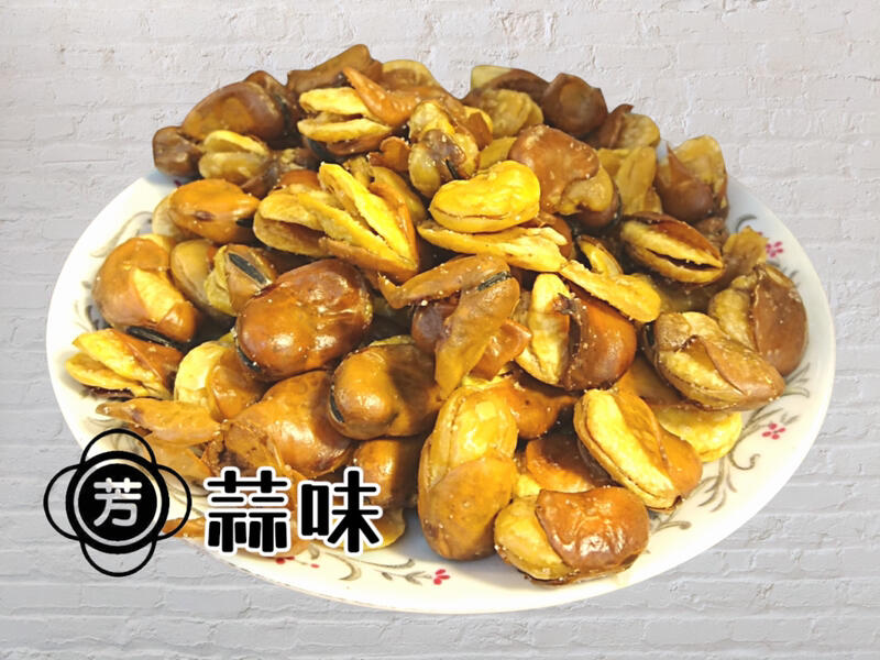 北港錦芳齋-名產蠶豆酥