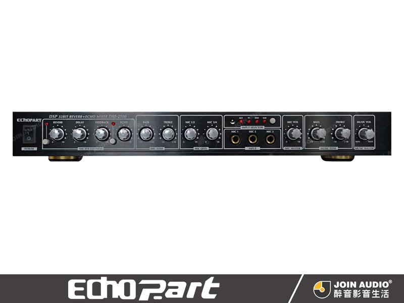 【醉音影音生活】EchoPart DRE-2100 擴展音效處理器.麥克風迴音/混音器.公司貨
