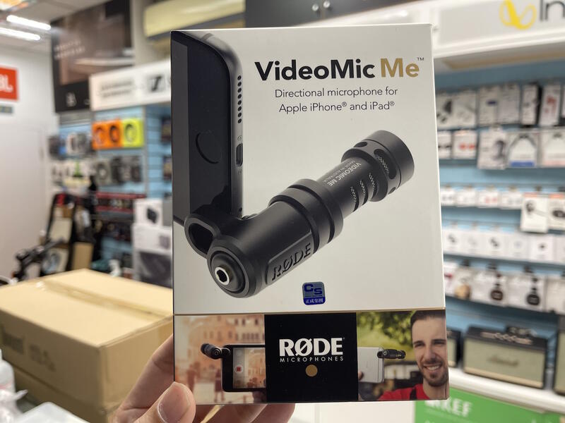 禾豐音響 RODE VideoMic Me 智慧手機專用專業指向性電容麥克風 台灣正成公司貨