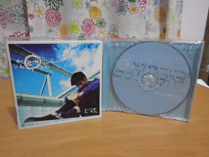 《Mola二手》cd=王力宏 公轉自轉 (1998年發行,9成新)
