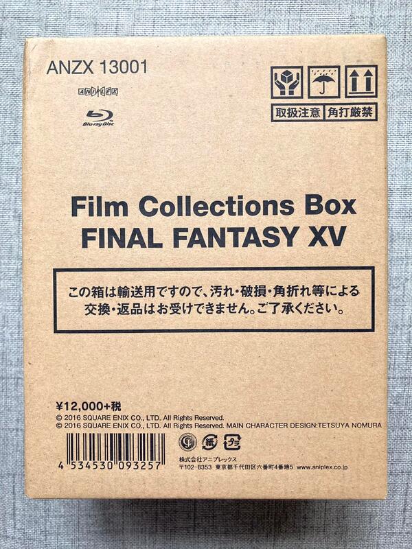 現貨太空戰士Film Collections Box FINAL FANTASY XV [4藍光+彩印冊