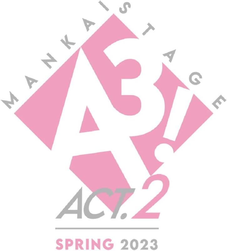 毛毛小舖--藍光BD MANKAI STAGE『A3!』ACT2! ~SPRING 2023~【豪華版