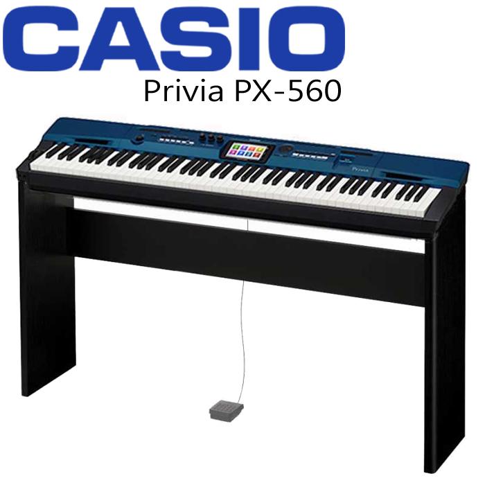 『CASIO 卡西歐』88鍵觸控式大螢幕數位鋼琴PX -560 / 門市現貨供應 / 歡迎下單或蒞臨西門店賞琴❤️❤️