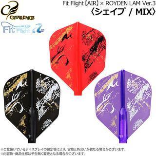 Fit 鏢翼 Fit Flight AIR × Royden Lam 3 "Shape"